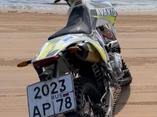 FX 250